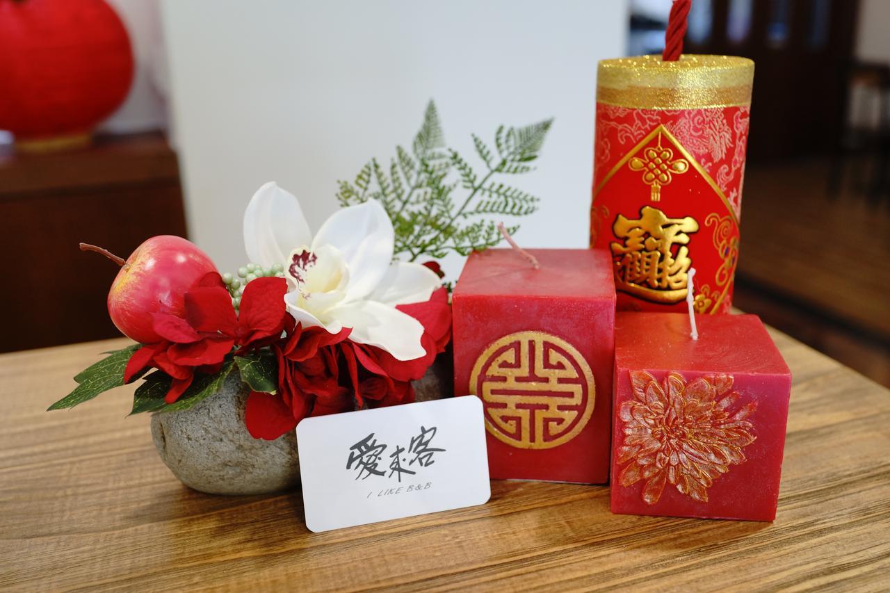 I Like B&B Taitung Экстерьер фото